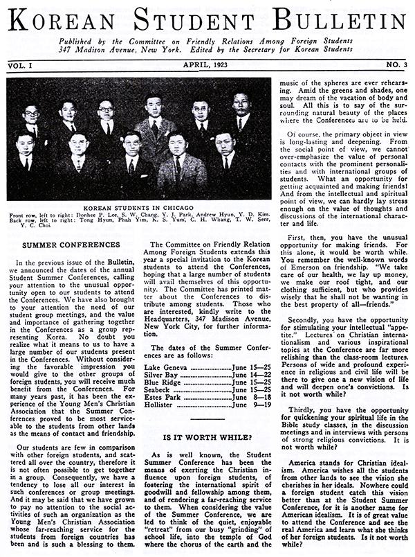  <Korean Student Bulletin> 1923년 4월호. 박인준은 앞줄 가운데.