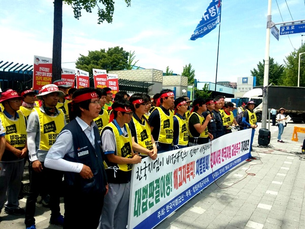  민주노총 금속노조 한국지엠 군산, 부평, 창원 비정규직지회는 6일 한국지엠 부평공장 앞에서 기자회견을 열어 “진짜 사장 한국지엠 교섭”을 촉구했다.