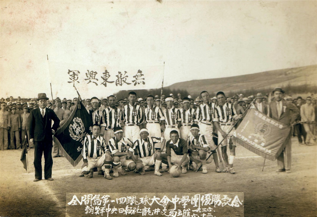 1936년 6월 11일부터 12일까지 양 일간 '제1회 학생축구대회'가 열렸다. 조선중앙일보 간도지국이 주최한 이 행사에서, 선생은 직접 개회사를 맡았다.