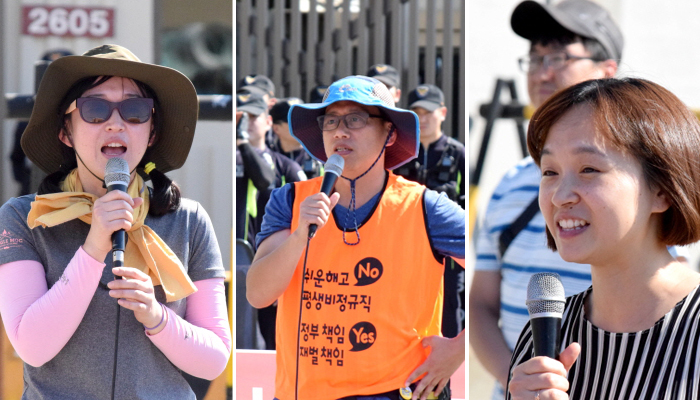 박희선 주한미군 생화학무기실험실 부산설치를 반대하는 부산시민대책위 공동집행위원장, 이경태 부산지하철노조 통일위원장, 박지영 남구주민
