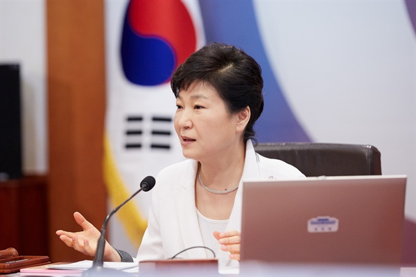 박근혜 대통령이 지난 4일 국무회의를 주재하고 있다.