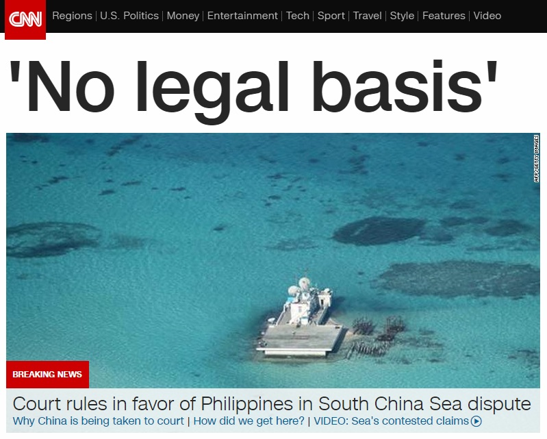 네덜란드 헤이그의 상설중재재판소(PCA)의 남중국해 영유권 분쟁 판결을 보도하는 CNN 뉴스 갈무리.