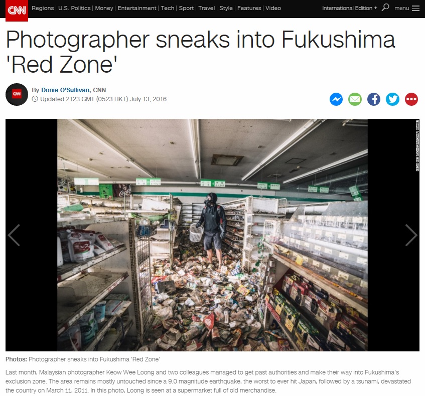 말레이시아 사진작가 키워 위 룽의 일본 후쿠시마 사진을 보도하는 CNN 뉴스 갈무리.