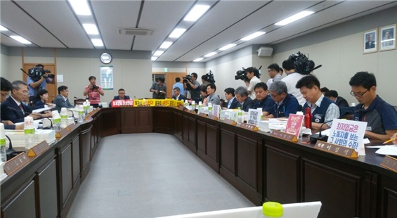 최저임금위원회 12차 전원회의