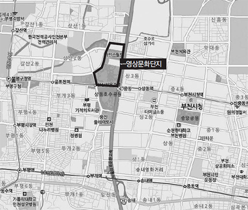 신세계컨소시엄이 부천시로부터 토지를 매입해 초대형 복합쇼핑몰을 개발하기로 한 부천영상문화단지 위치. 서울외곽순환고속도로 중동나들목과 인접해 있으며, 부평역지하상가까지 직선거리는 2.3km에 불과하다. 