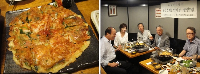           부침개와 식당 내부입니다. 이렇게 멋진 음식은 일상적인 것이 아닙니다. 한국 서울대학교 교수이자 한글학회 회장이신 권재일 교수님께서 초청강연을 위해서 오셔서 모인 장소였습니다.