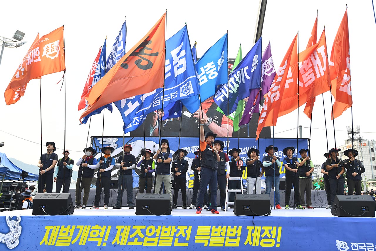 총파업에 돌입한 금속노조 조합원들이 지난 7월 22일 오후 서울 서초구 양재동 현대기아차그룹 본사 앞에서  '7.22 금속노조 총파업 투쟁대회'를 개최하고 있다. (해당 사진은 기사의 내용과 무관합니다).