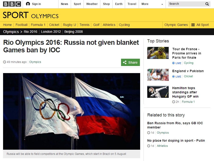 국제올림픽위원회(IOC)의 러시아 집단 도핑 관련 긴급위원회 결과를 보도하는 BBC 뉴스 갈무리.