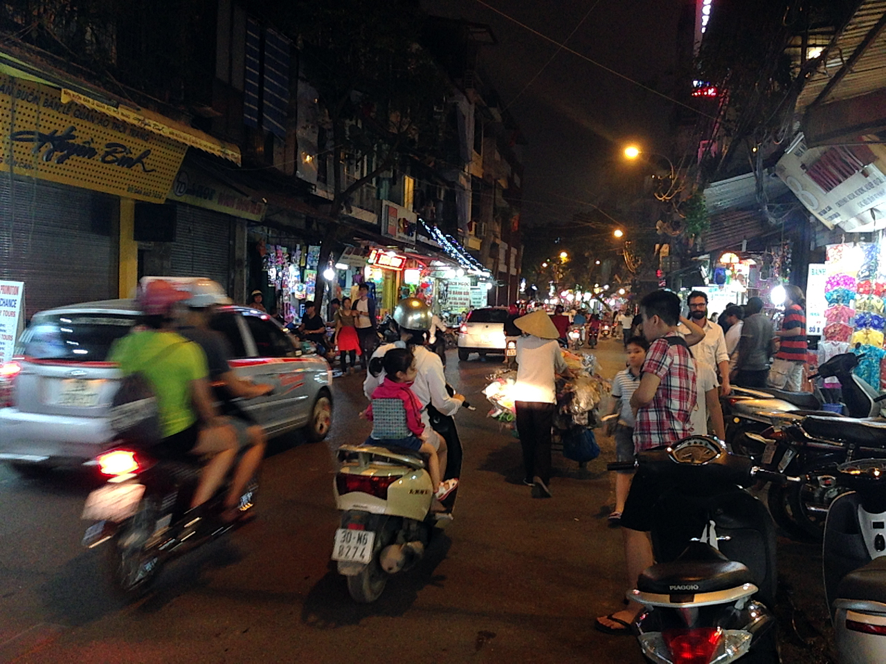  하노이 밤거리 풍경.