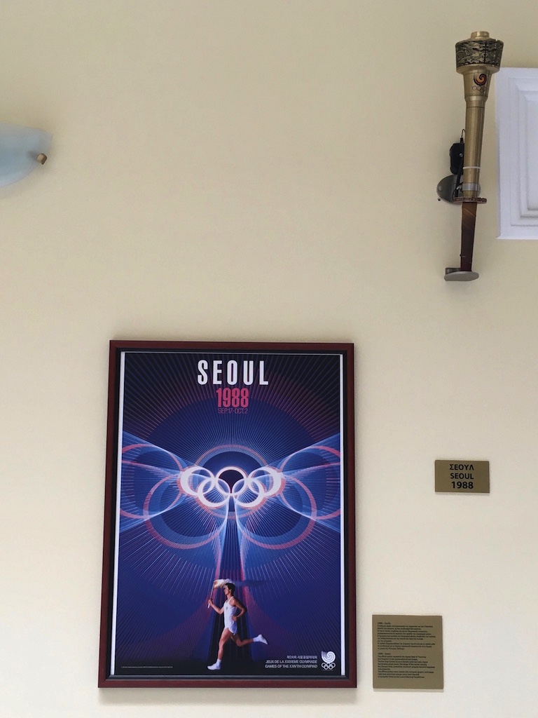  88 서울올림픽의 포스터와 성화도 근대 올림픽 역사관에 당당하게 전시되어 있었다.