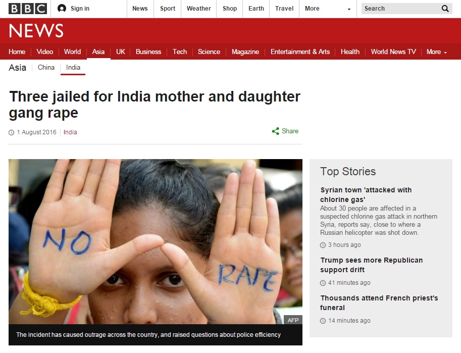 인도 모녀 성폭행 사건에 대한 여성들의 시위를 보도하는 BBC 뉴스 갈무리.