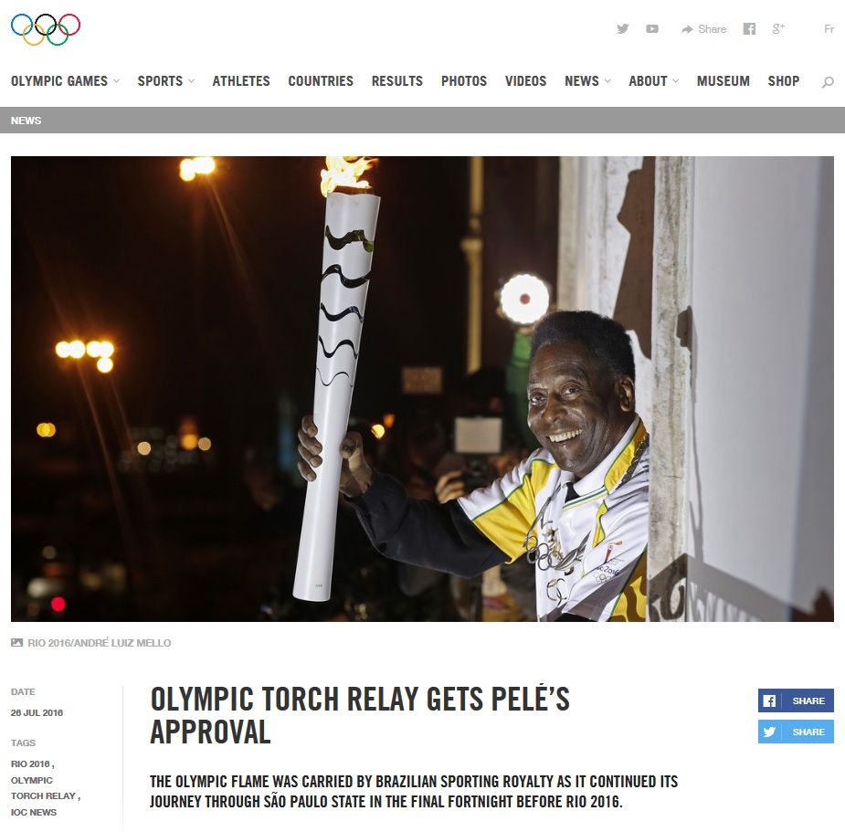  펠레의 성화 봉송 행사 참석을 알리는 리우 올림픽 공식 홈페이지 갈무리. 