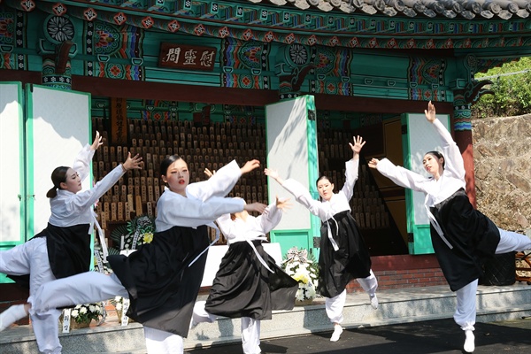 6일 합천원폭피해자복지관에서는 '2016 비핵-평화대회'의 하나로, '71주기 한국인 원폭 희생자 추모제'가 열렸다.