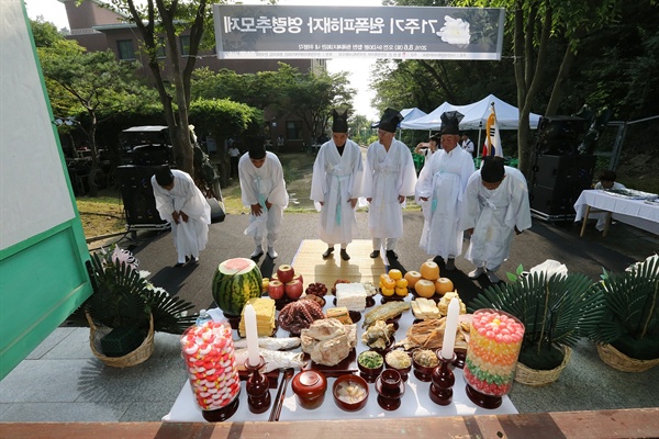 6일 합천원폭피해자복지관에서는 '2016 비핵-평화대회'의 하나로, '71주기 한국인 원폭 희생자 추모제'가 열렸다.