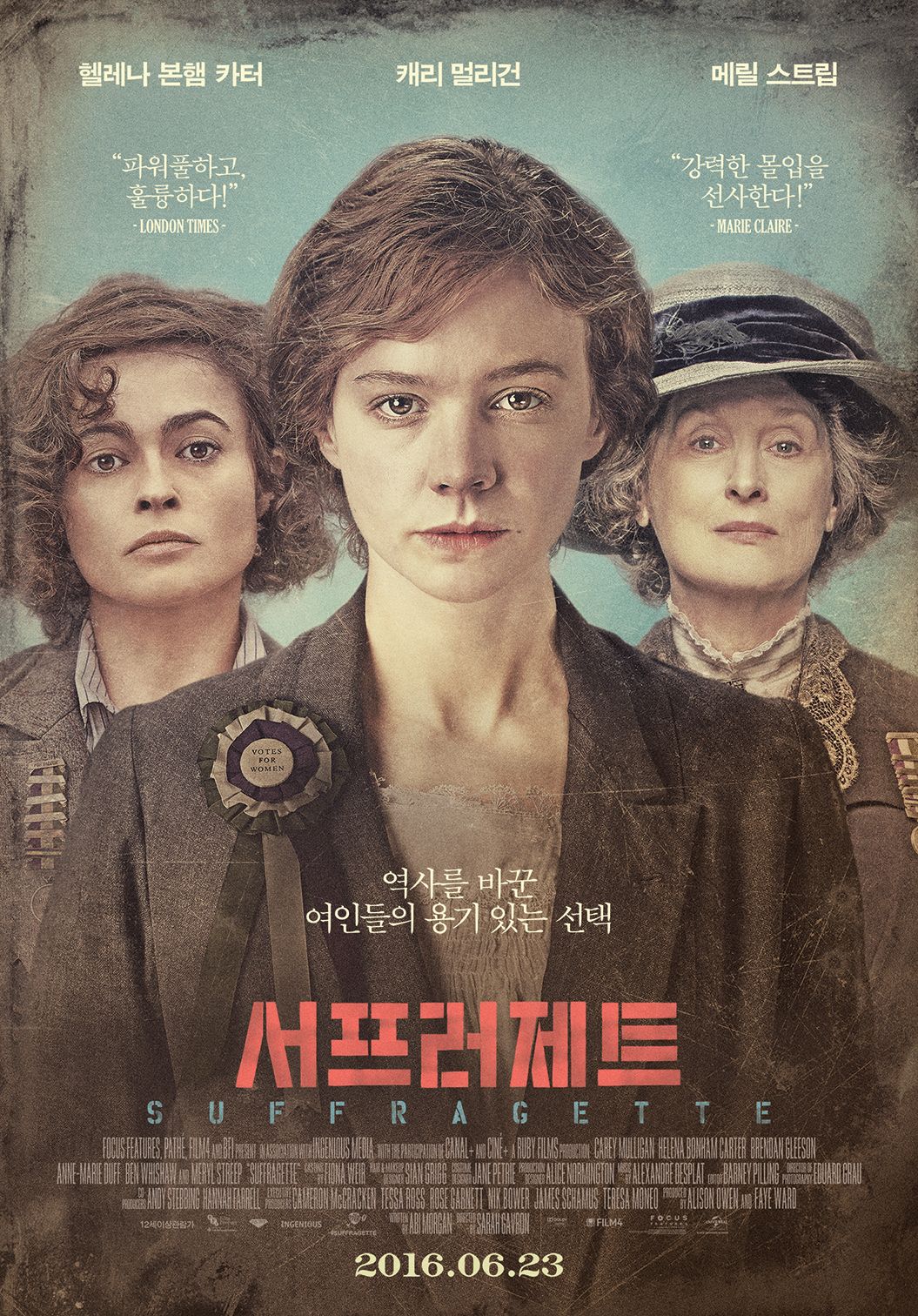  1860년대부터 서프러지스트(여성 참정권론자)들에 의해서 여성 참정권 운동이 일어났다. 하지만 남성들은 이들을 무시하고 여성들을 남성들에게 귀속된 존재정도로만 여겼다. 이후, 여성들은 말보다는 행동을 해야한다고 결심하고 에멀린 팽크허스트의 주도하에 '서프러제트'라고 불리는 전투적인 여성 참정권 운동을 이끌어가기 시작했다. 
