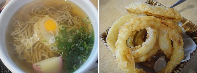           일본 사람들이 츠키미 소바(月見蕎？) 메밀국수라고 합니다. 따뜻한 소바 메밀국수에 넣은 달걀이 보름달처럼 보여서 붙여진 이름 같습니다. 왼쪽 사진은 양파 튀김입니다. 