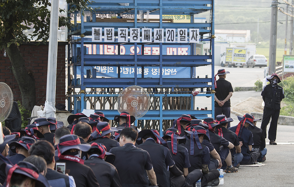  14일 긴장감이 감돌던 갑을오토텍 현장엔 모처럼 평화로운 분위기가 감돌았다. 