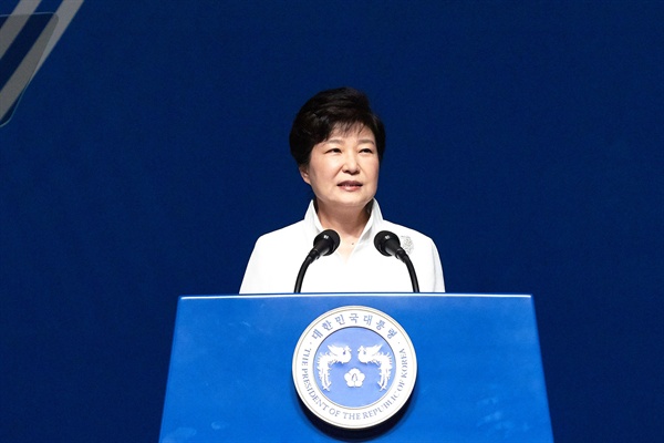 박근혜 대통령이 지난 8월 15일 제71주년 광복절을 맞아 경축사를 하고 있다.