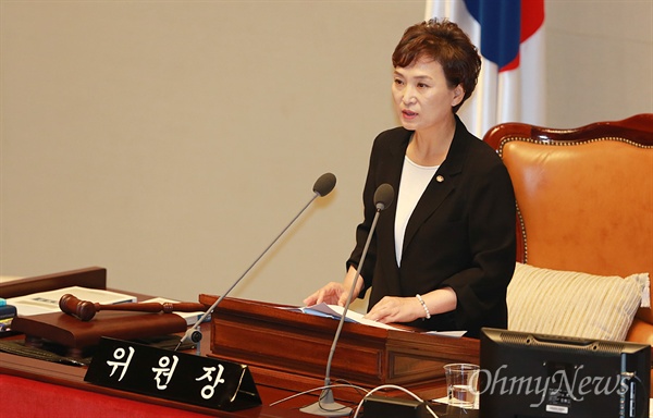 여성 첫 예결위원장을 지낸 김현미 국토교통부 장관 후보자
