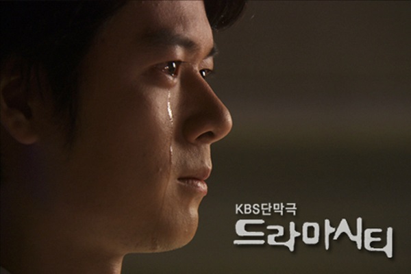  <드라마시티-이중장부 살인사건>에는 김태희 작가의 처음이자 마지막 직장생활의 경험이 녹아있다.