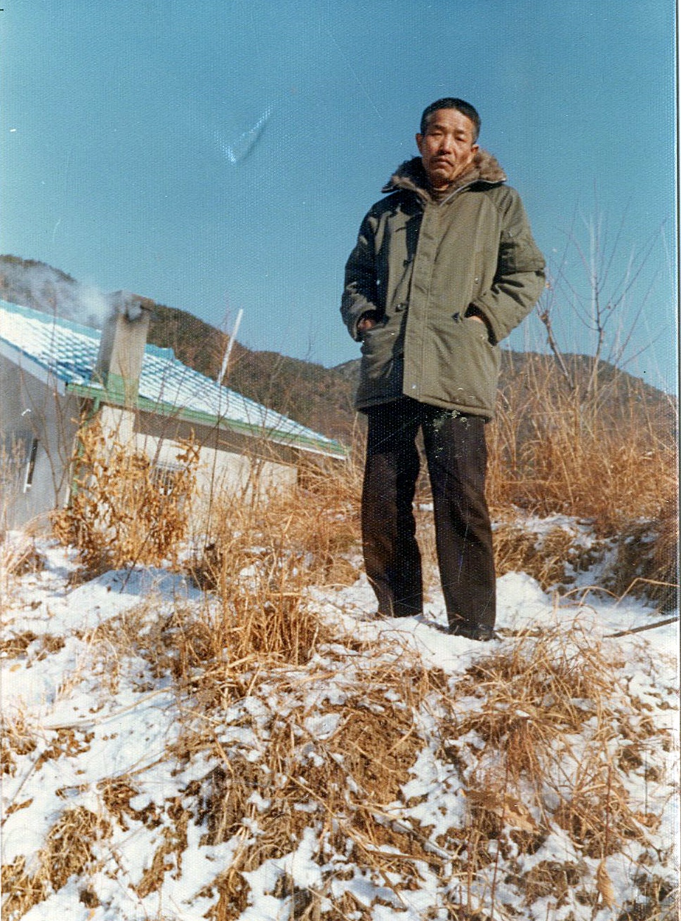 충남 천안 요산재 시절의 임종국 선생은 투병과 외로움에 시다렸다.