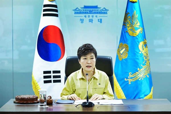 박근혜 대통령이 22일 청와대에서 열린 을지 국가안전보장회의를 주재하고 있다. 