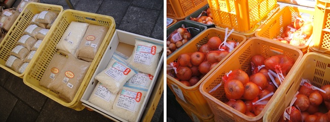           아와지시마 섬은 양파와 쌀 생산으로 유명합니다. 두 가지는 언제나 빠지지 않습니다. 