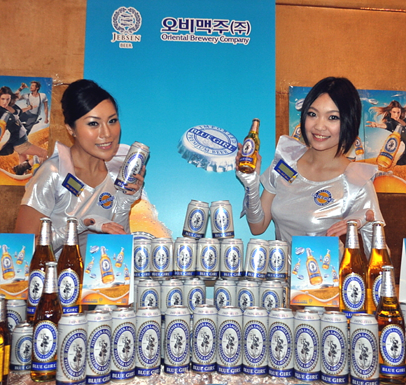 홍콩 1위 맥주 '블루걸'은 오비맥주가 ODM방식(제조업자가 개발과 생산 모두를 맡는 형식)으로 생산하는 맥주다. ⓒ 오비맥주