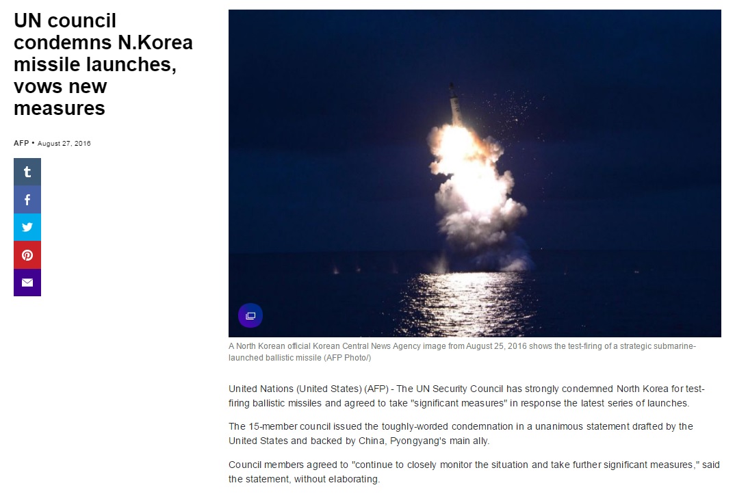 유엔 안보리의 북한 탄도미사일 발사 규탄 성명 채택을 보도하는 AFP통신 갈무리.