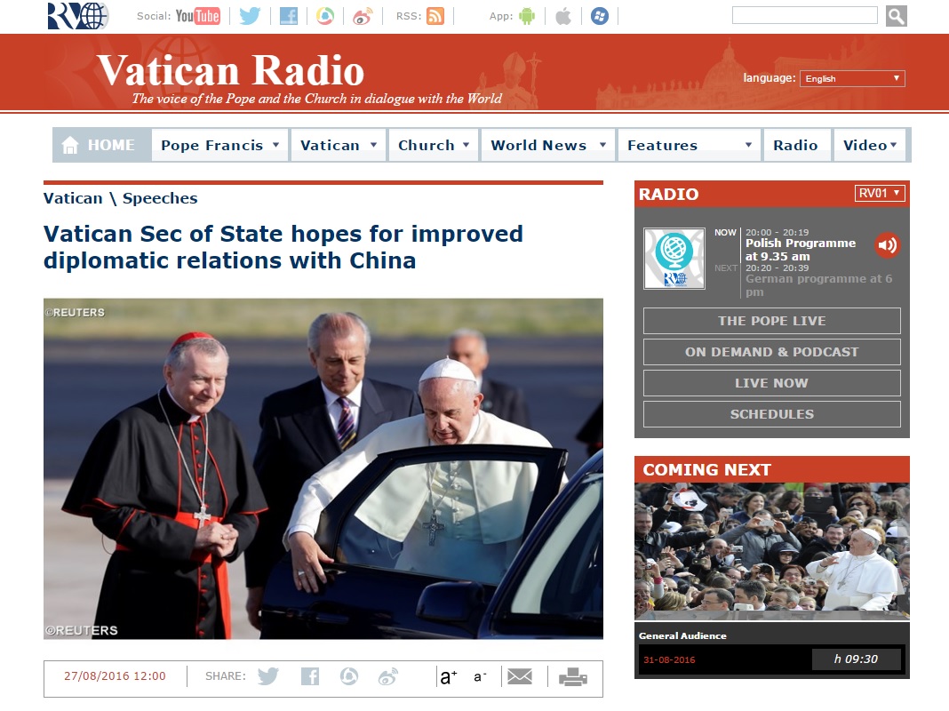 바티칸과 중국의 수교 가능성을 보도하는 <바티칸 라디오> 갈무리.