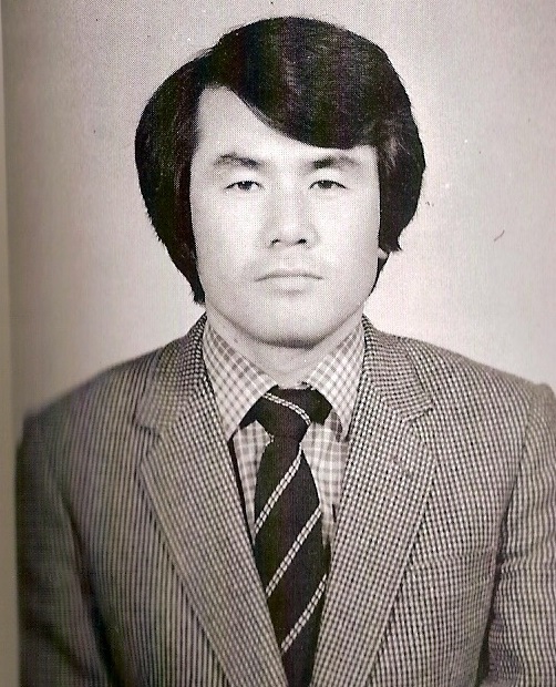 젊은 교사 시절의 김지철.