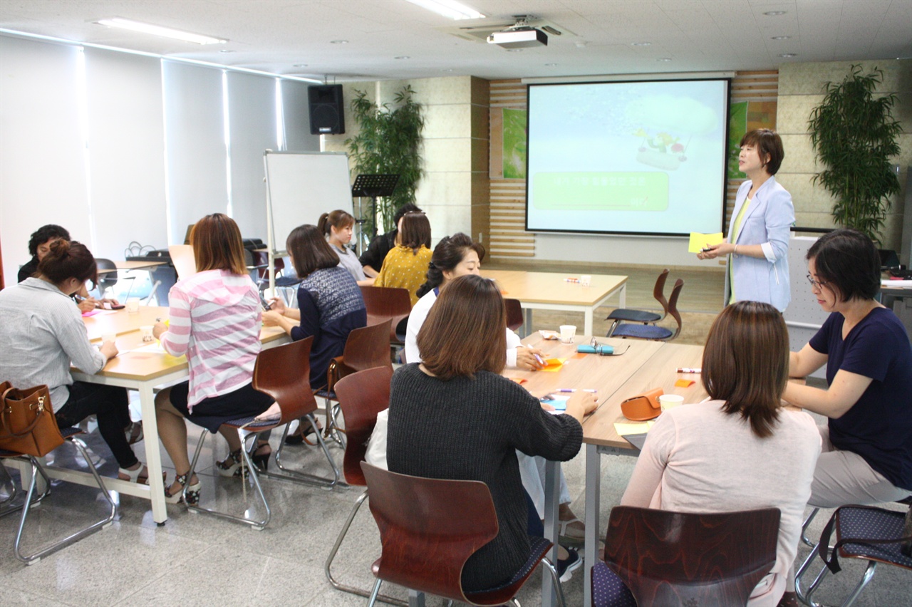  고양시다문화가족지원센터, ‘다문화가정 서포터즈 역량강화, 부모교육’