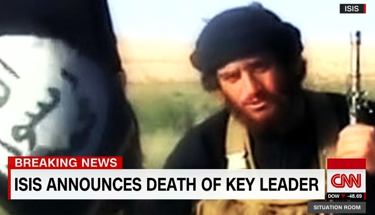 이슬람국가'(IS) 대변인 아부 모하마드 알아드나니의 사망을 보도하는 CNN 뉴스 갈무리. 