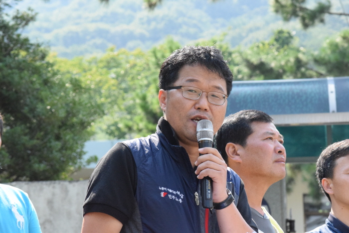  김재남 민주노총 부산본부 사무처장 직무대행