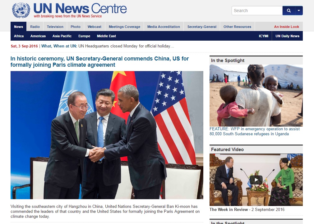 미국과 중국의 파리협정 비준서 전달을 발표하는 유엔 공식 홈페이지 갈무리.