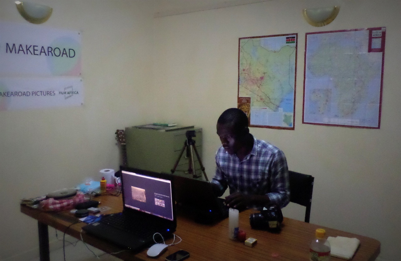필름 아프리카의 케냐 사무실