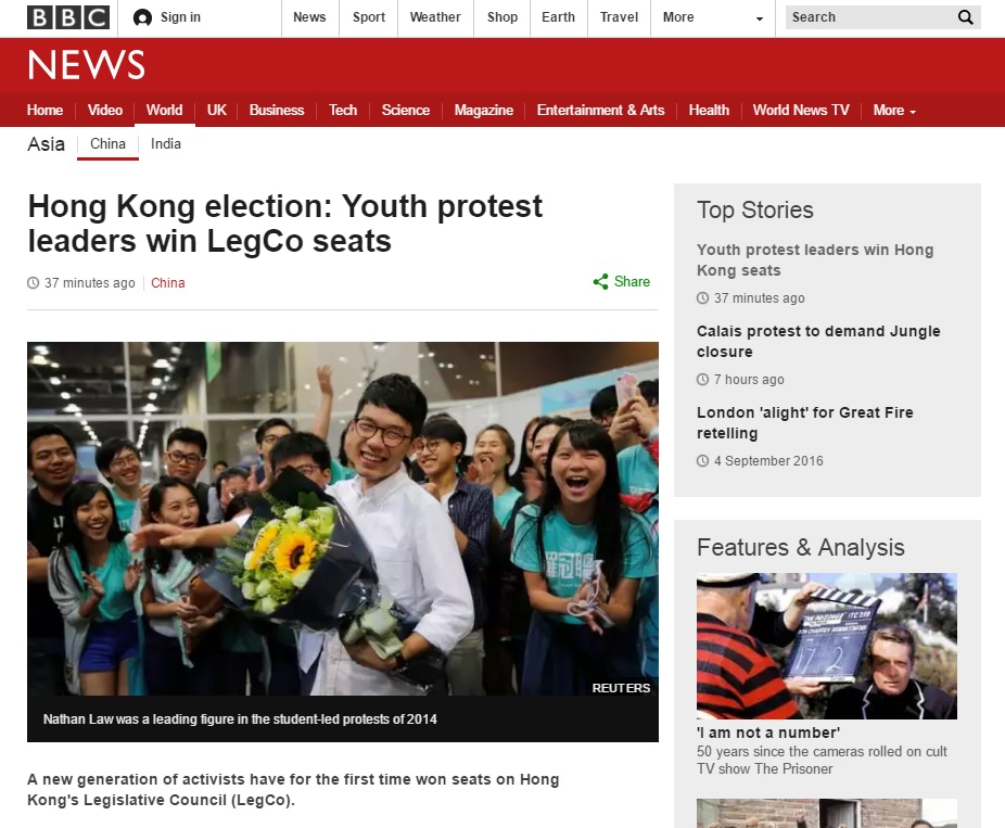 홍콩 민주화 운동 우산혁명을 주도한 네이선 로의 입법회의원 당선을 보도하는 BBC 뉴스 갈무리.