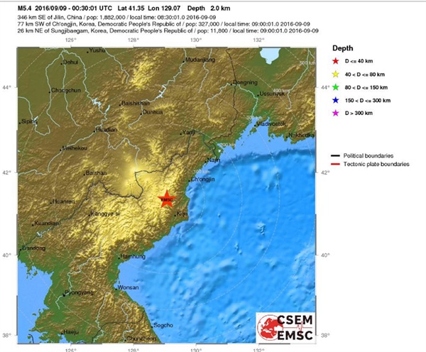  북한 풍계리 핵실험장 인근에서 9일 오전 인공지진으로 추정되는 규모 5.0의 지진이 발생, 북한이 5차 핵실험을 단행했을 가능성이 제기되고 있다. 유럽지중해지진센터는 이날 오전 9시(북한시간·한국시간 오전 9시30분) 북한에서 규모 5.0 지진이 발생했다고 밝혔다. 사진은 북한 지진을 발표한 유럽지중해지진센터의 홈페이지. 