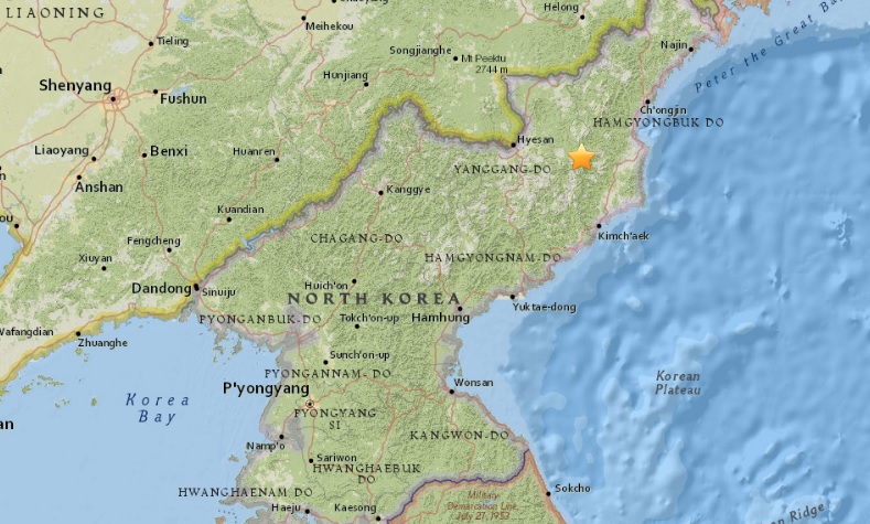 지난 9일 북한의 5차 핵실험으로 인한 지진 발생을 발표하는 미국지질조사국 홈페이지 갈무리.