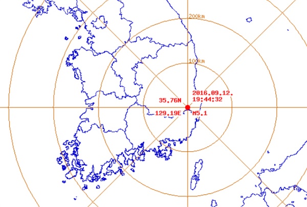 12일 오후 7시 44분 경북 경주 남남서쪽 9km 지점에서 규모 5.1 지진이 발생했다. 