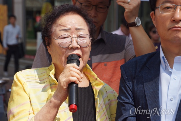 일본군 위안부 출신 이용수 할머니가 대구지방변호사회에서 수여하는 제1회 '애산 인권상' 수상자로 결정됐다.