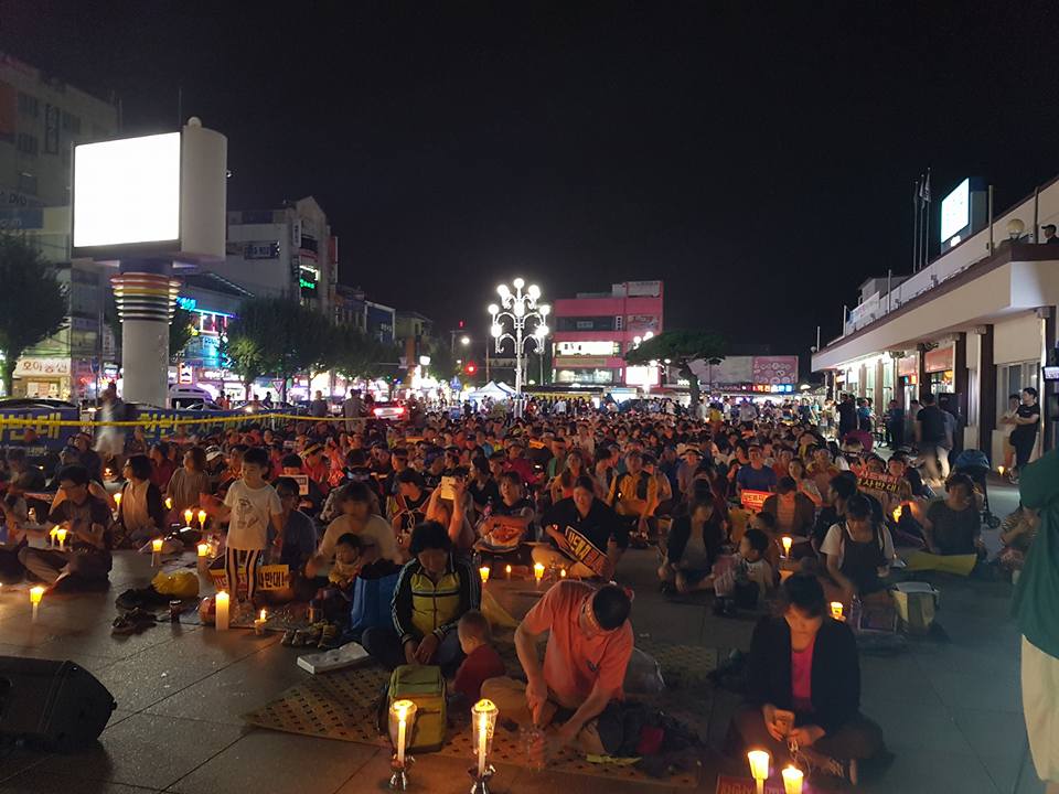 김천역 광장 촛불집회