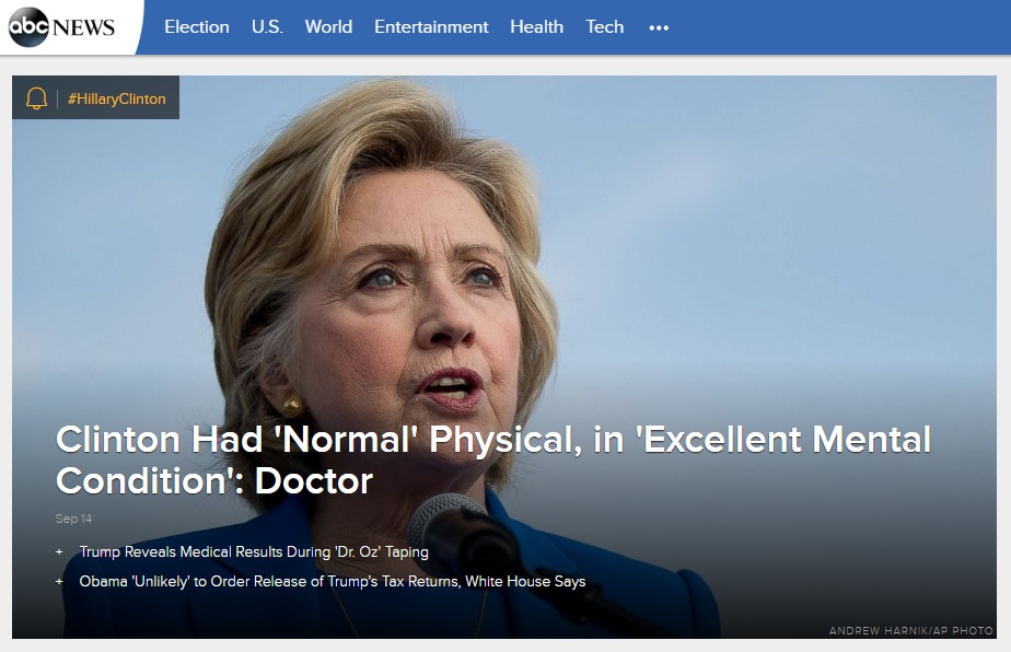 미국 민주당 대선후보 힐러리 클린턴의 건강 진단서 공개를 보도하는 ABC뉴스 갈무리.