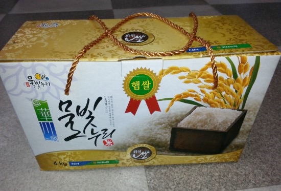 추석 다음날, 쌀을 한포 샀습니다.