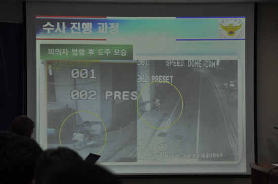 범행 후 자건거를 이용해 도주하는 피의자의 모습이 CCTV에 포착됐다.