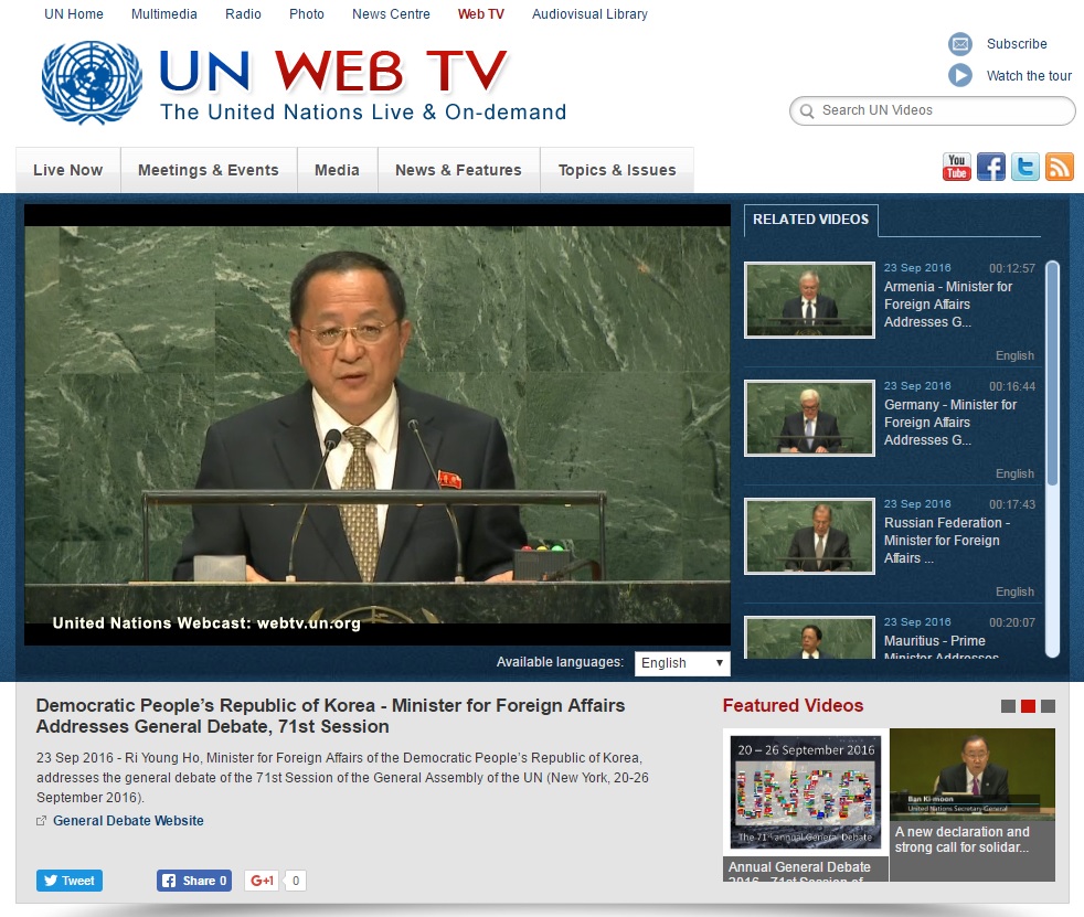 리용호 북한 외무상 연설을 중계하는 유엔 홈페이지 갈무리.