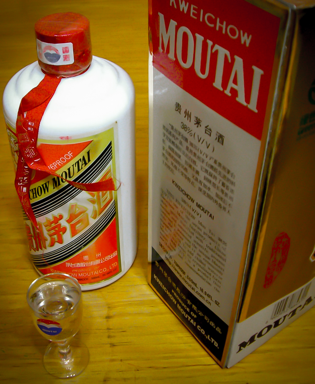 중국의 국주(國酒)라고 불리우는 '마오타이'