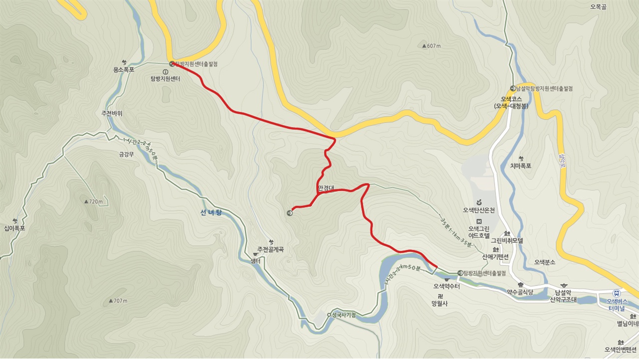 10월 1일부터 11월 15일까지 한시적으로 개방되는 오색의 망경대 탐방로구간(붉은색 선)는 오색약수터에서 주전골을 거쳐 용소폭포 탐방지원센터에서 마을로 돌아오는 구간만 편도로 개방된다.