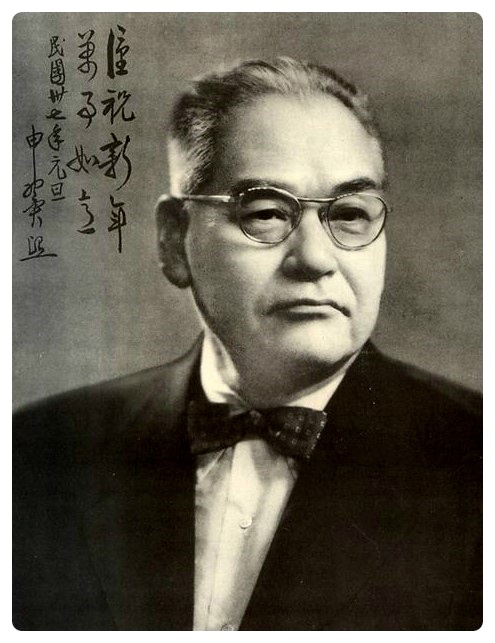 해공 신익희(1894~1954)