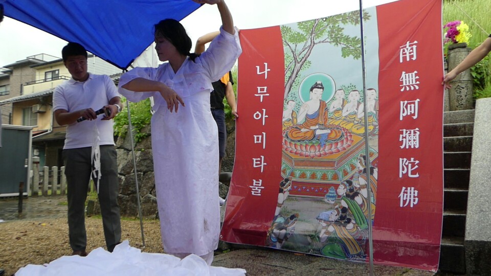 이날 선보인 '비총 아리랑 아미타불 춤'은 전연순 금비예술단장이 조선인 희생자들을 위해 만든 춤이다.